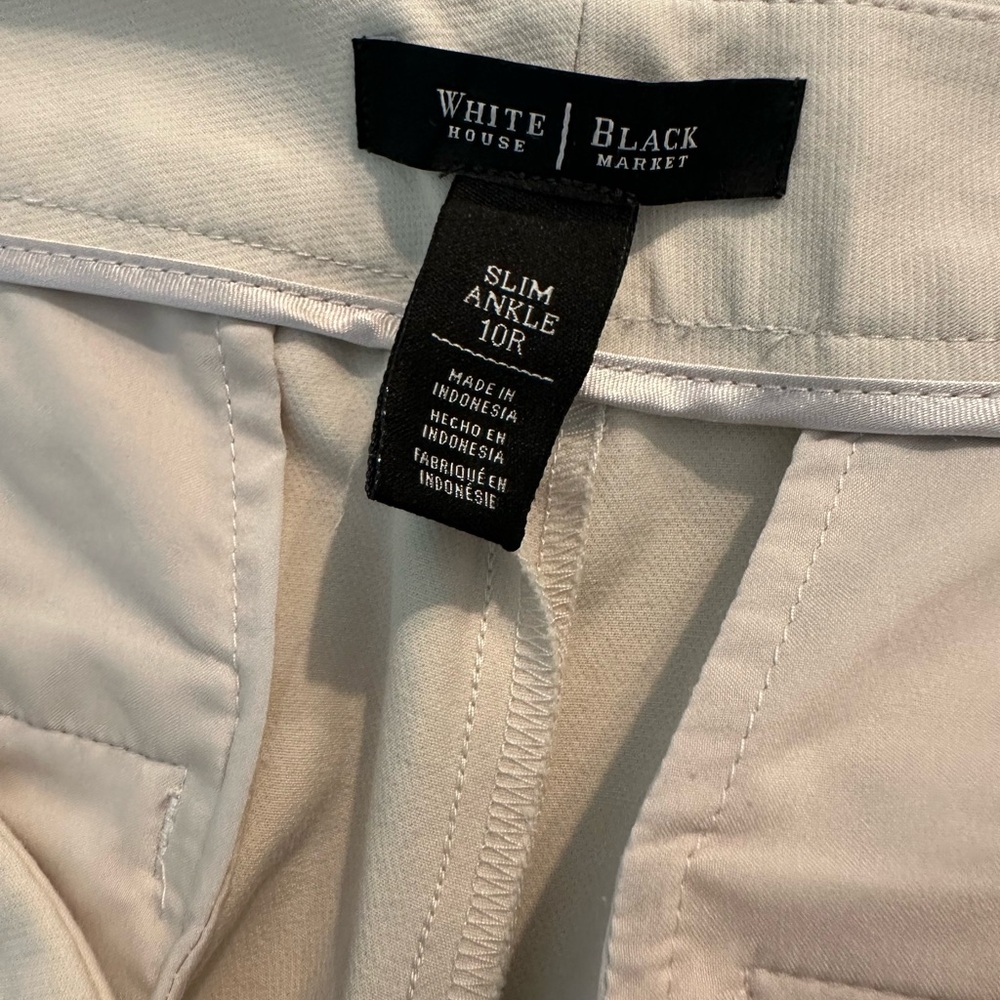 White House Black Market Cream Ankle Pants